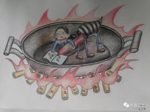 第七届消防漫画专场——聚焦鲁群公司各部门的创意与协作