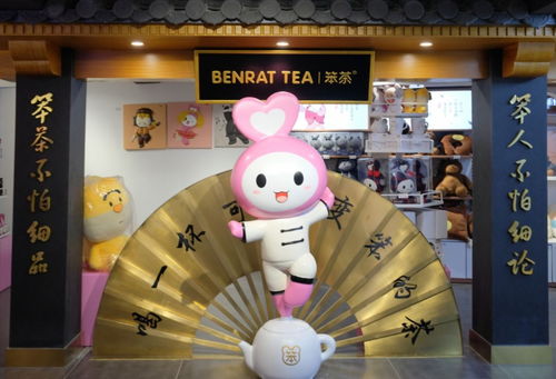 营销边界的警示 从“搞萌三只松鼠”到“抹黑周黑鸭”的品牌伦理思考